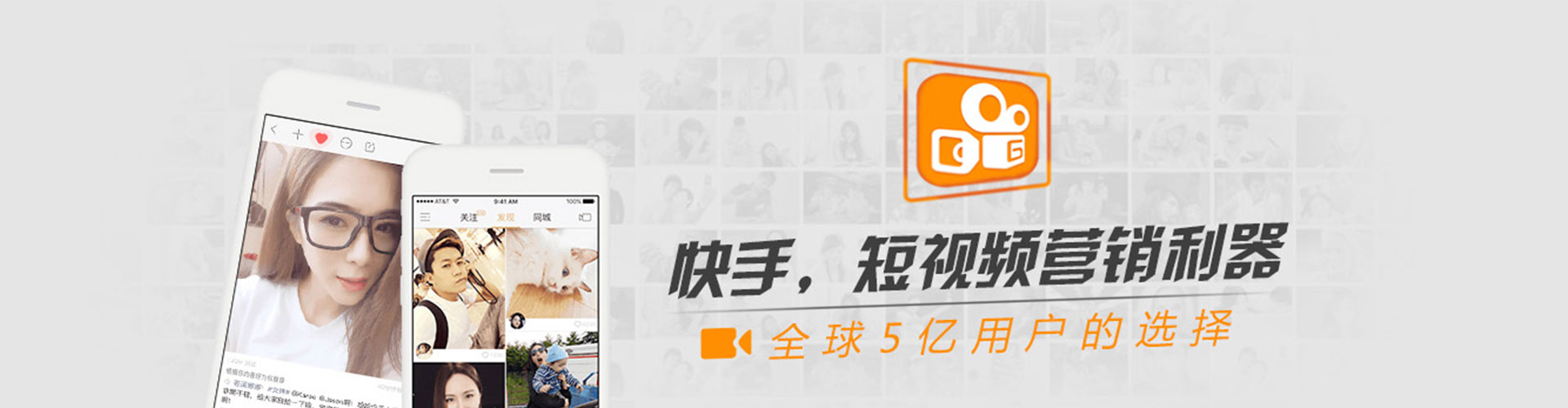 富顺百度信息流